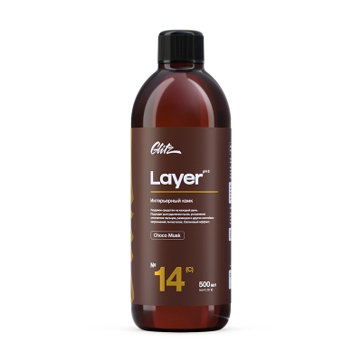 14 (C) Layer - Интерьерный квик 500 мл, Glitz