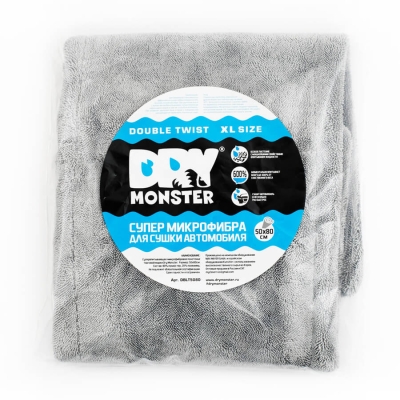 Dry Monster Микрофибра для сушки поверхностей DOUBLE TWIST XL СЕРАЯ 50х80 см