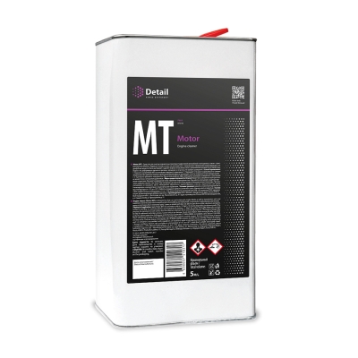 MT "Motor" - очиститель двигателя 5 л, Detail