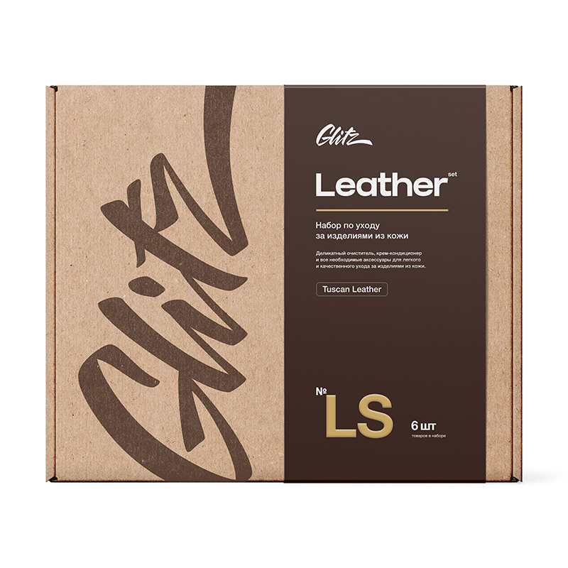 Leather Set - набор по уходу за изделиями из кожи, Glitz