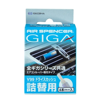 Запасной элемент для ароматизатора Giga Refill DRY SQUASH V-99, Eikosha