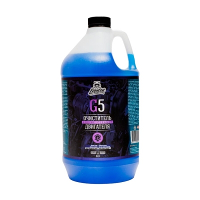 G5 Очиститель двигателя 3,8 л, Leraton