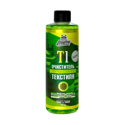 T1 Очиститель текстиля (концентрат) 473 мл, Leraton
