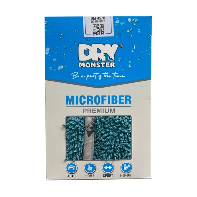 Big Monster Towel (Sea Blue) - полотенце для сушки ГОЛУБОЕ 45x70 см, Dry Monster
