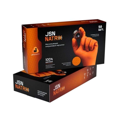 Оранжевые нескользящие одноразовые нитриловые перчатки M, JSN Natrix, JETA PRO