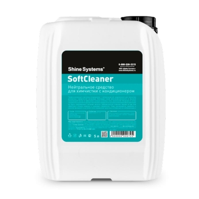 SoftCleaner - средство для химчистки универсальное 5 л, Shine Systems