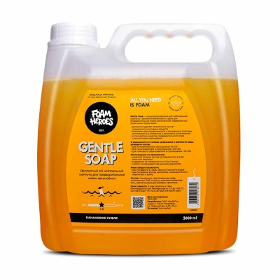 Gentle Soap Banana, деликатный состав для предварительной мойки 3 л, Foam Heroes