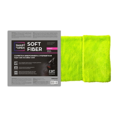 Soft Fiber Light - салфетка микрофибра супермягкая 340 г/м, 40 х 40 см (2 шт), Smart Open