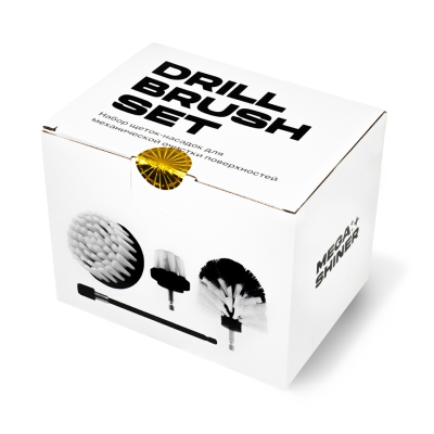 Набор щёток-насадок Drill Brush Set, MegaShiner