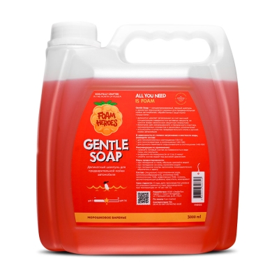 Gentle Soap Cloudberry, деликатный состав для предварительной мойки 3 л, Foam Heroes