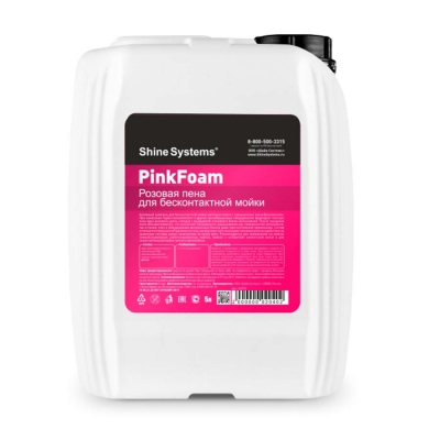 PinkFoam - активный шампунь для бесконтактной мойки 5 л, Shine Systems 