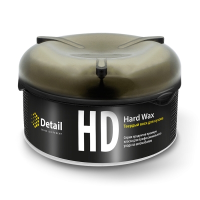 HD "Hard Wax" - твёрдый воск (200 гр.), Detail