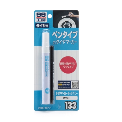 Маркер для резины белый - Tire marker White 8 мл, Soft99