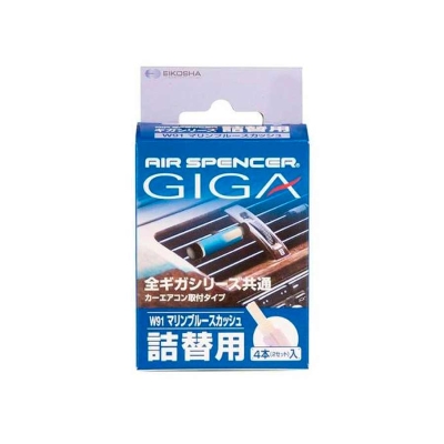 Запасной элемент для ароматизатора Giga Refill MARINE BLUE SQUASH W-91, Eikosha