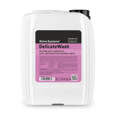 DelicateWash - активный шампунь для деликатной мойки авто 5 л, Shine Systems 