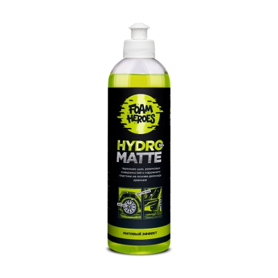 Hydro Matte, матовое чернение шин с SiO2, 500 мл, Foam Heroes
