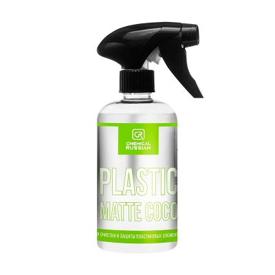 Plastic Matte COCO-полироль для очистки и защиты интерьерного пластика 500мл, Chemical Russian