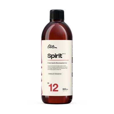 12 Spirit - Спиртовой обезжириватель 500 мл, Glitz