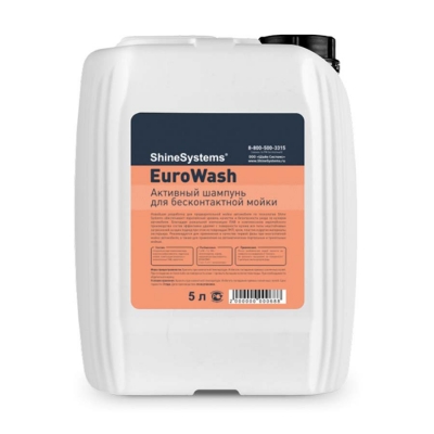 EuroWash - активный шампунь для бесконтактной мойки 5 л, Shine Systems 