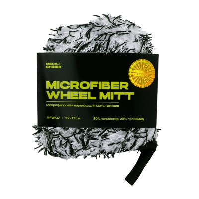 Микрофибровая варежка для мытья дисков Microfiber Wheel Mitt, MegaShiner 