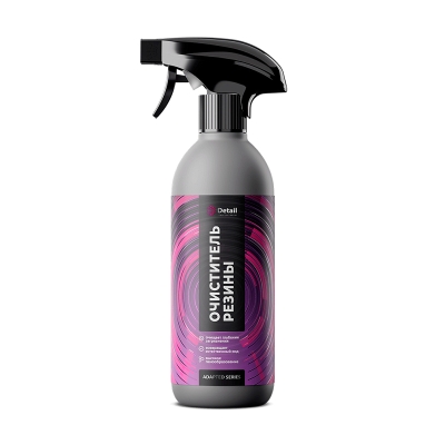 Soft Cleaner Adapted Seies Detail - очиститель резины 500 мл, Detail