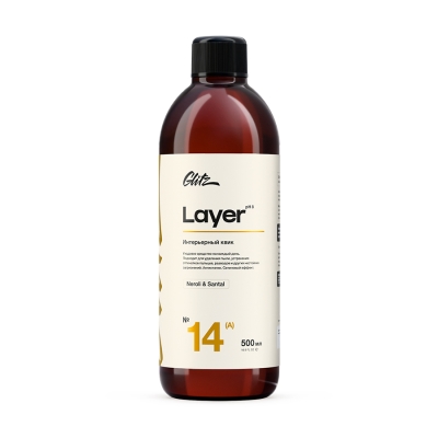 14 (A) Layer - Интерьерный квик 500 мл, Glitz