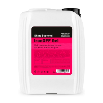 IronOFF Gel - нейтральный гелевый очиститель дисков с индикатором 5 л, Shine Systems