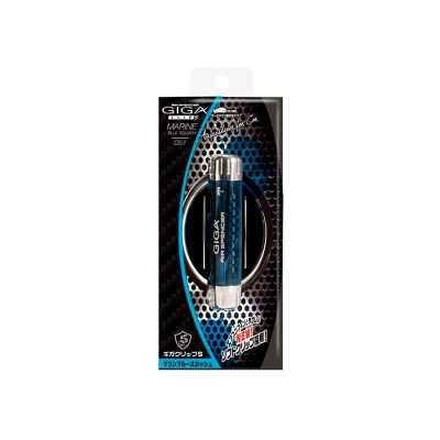 Ароматизатор на кондиционер Giga Clip - MARINE BLUE SQUASH G-57, Eikosha