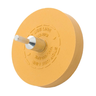 Eraser Remove Pad - диск для снятия скотча, Max Star