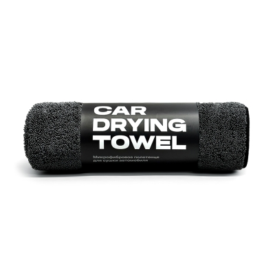 Car Drying Towel - микрофибра для сушки автомобиля 50 x 60 см, 600 гр/м2, MegaShiner