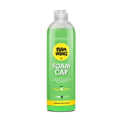 Foam Cap Sprite, пена для деликатной предварительной мойки 500 мл, Foam Heroes