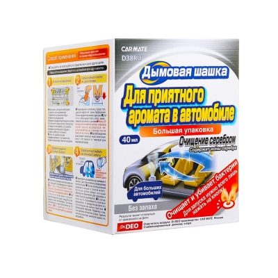 Дымовая шашка с ионами серебра - DEODORANT STEAM TYPE AG Carmate 40 мл