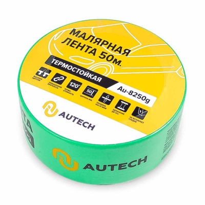 Маскирующая термостойкая лента зелёная 50 мм x 50 м (Au-8250G), Autech