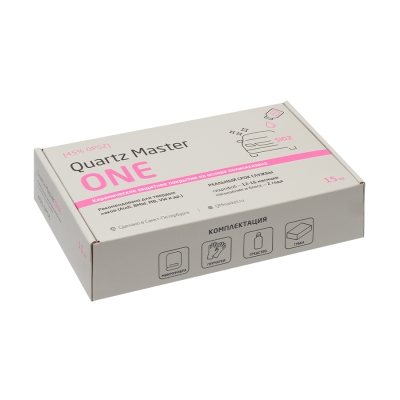Кварцевое защитное покрытие One 15 мл, Quartz Master