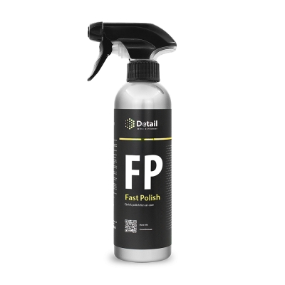 FP "Fast Polish" - экспресс-полироль 500 мл, Detail