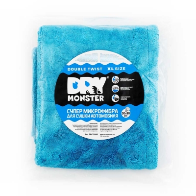 Dry Monster Полотенце для сушки голубое гибридное DOUBLE TWIST XL 50 х 80 см 