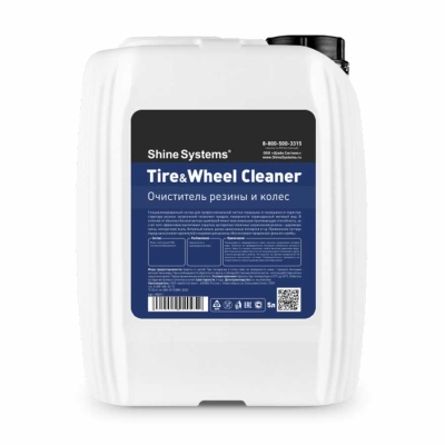Tire & Wheel Cleaner - очиститель колёс и резины 5 л, Shine Systems