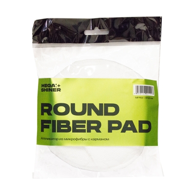 Аппликатор микрофибровый с карманом белый Round Fiber Pad, диаметр 12 см, MegaShiner