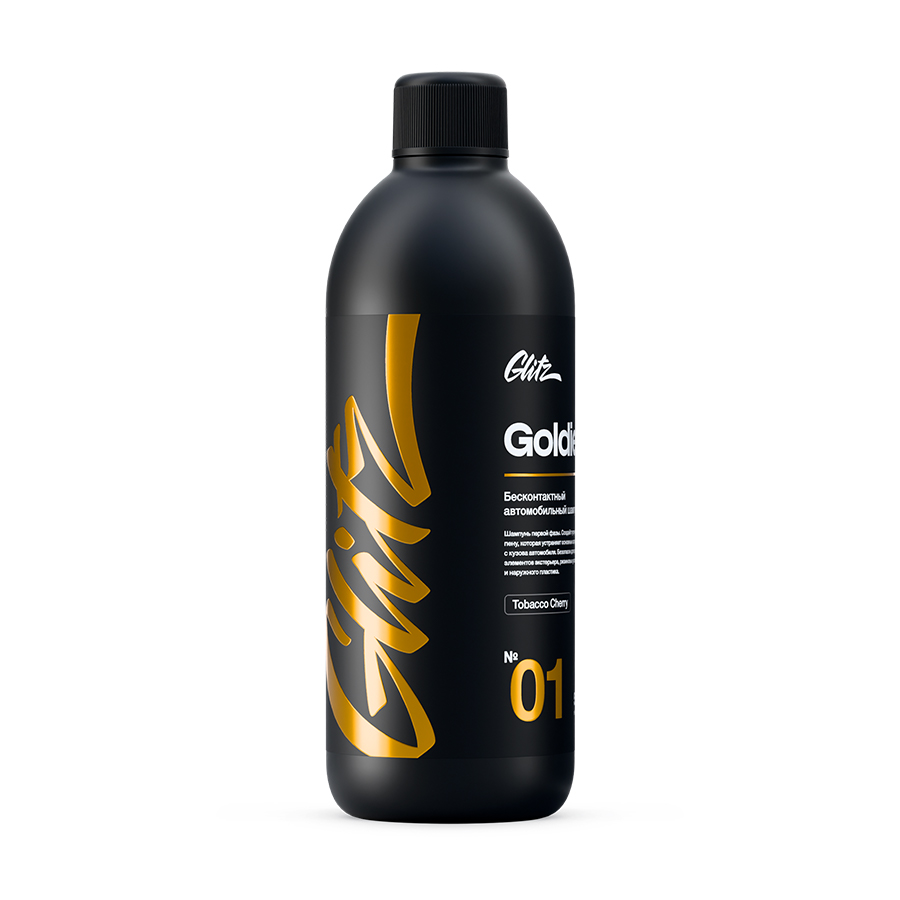 01 Goldie - Бесконтактный автомобильный шампунь 500 мл, Glitz