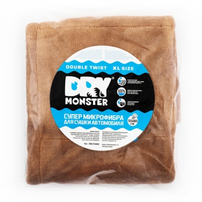 Dry Monster Микрофибра для сушки поверхностей DOUBLE TWIST XL КОРИЧНЕВАЯ 50х80 см