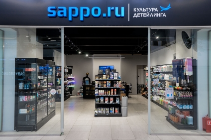 БП «Станколит»