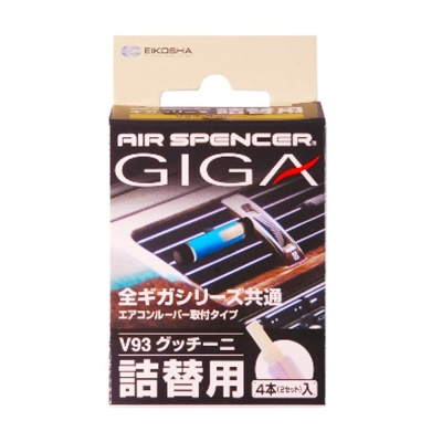 Запасной элемент для ароматизатора Giga Refill GUCINI V-93, Eikosha