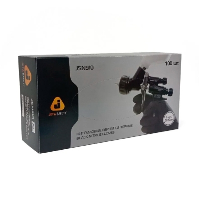 Перчатки M нитриловые черные, 100 шт., Jetapro