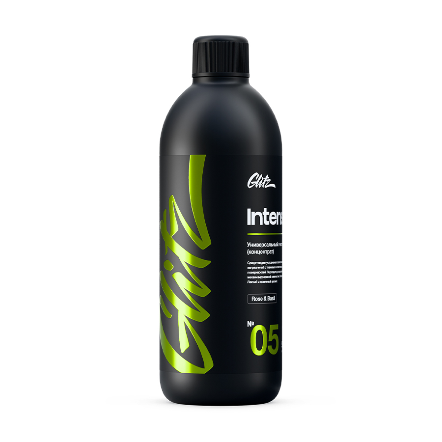 05 Intense - Универсальный очиститель (концентрат) 500 мл, Glitz