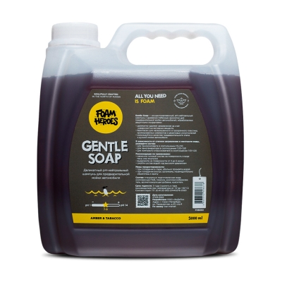 Gentle Soap Amber - деликатный состав для предварительной мойки 3 л, Foam Heroes