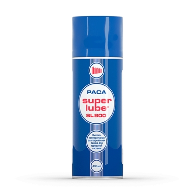 Super Lube 800 Aluminiumspray, Алюминиевая терм. смазка с долгосрочным эффектом 400 мл, 50-00709