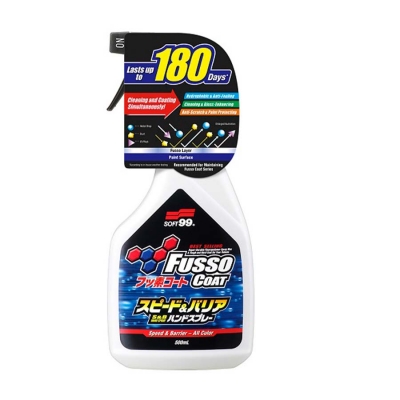 Fusso Coat SB Hand Spray 6 Months - покрытие для кузова защитное для всех цветов 0,5 л, Soft99