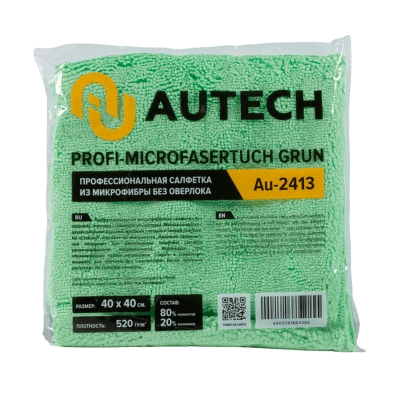 Au-2413 PROFI-MICROFASERTUCH GRUN Профессиональная салфетка из микрофибры без оверлока  , Autech