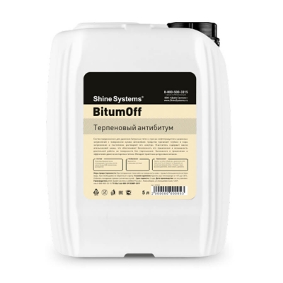 BitumOFF - терпеновый антибитум 5 л, Shine Systems 