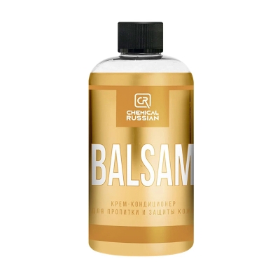 Balsam - крем-кондиционер для пропитки и защиты кожи 500 мл, Chemical Russian